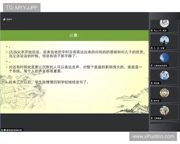 深度对话：李芳如何在DOTA2中找到自我与成长的旅程