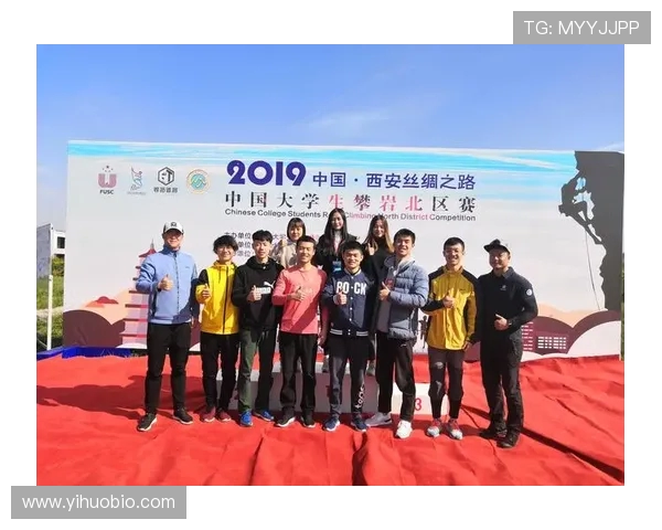 西安攀岩队荣获全国攀岩比赛经验排行榜第三名的辉煌成就