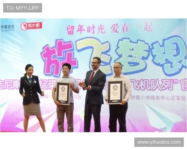 专访赵静：探寻足球成功背后的秘密与智慧