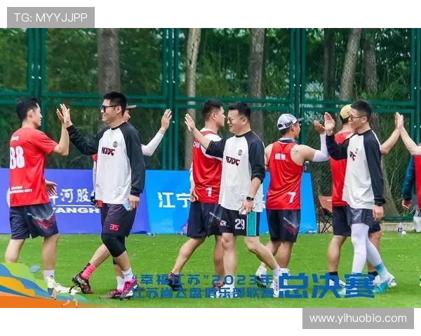 南京飞盘队实力崛起荣登全国飞盘实力排行榜第七位